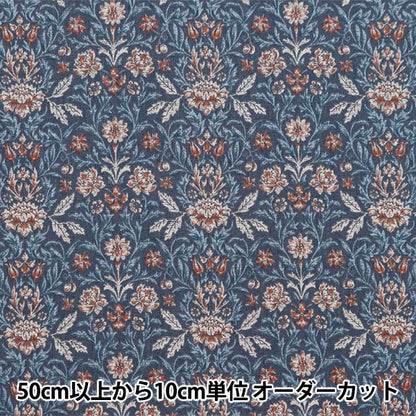 [Aus Quantität 5] Stoff "Victorian Garden Blue SP3500-4D"