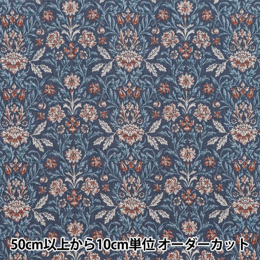 [From quantity 5] Fabric 『Scare Print Victorian Garden Blue SP3500-4D]