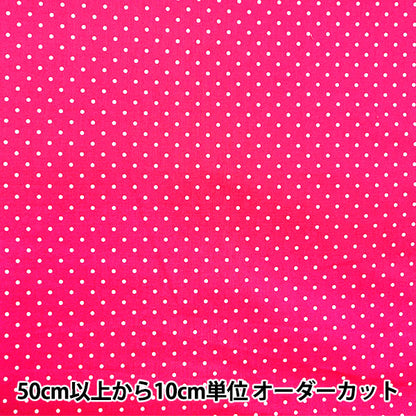 [From quantity 5] Fabric 『Scare Print Dot Shocking Pink CR8876-113]