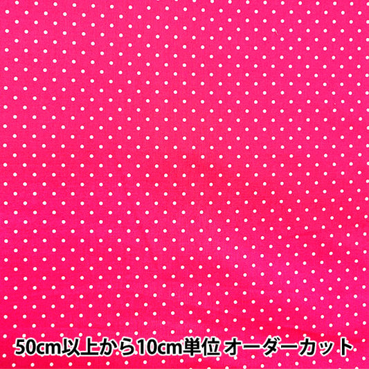 [From quantity 5] Fabric 『Scare Print Dot Shocking Pink CR8876-113]