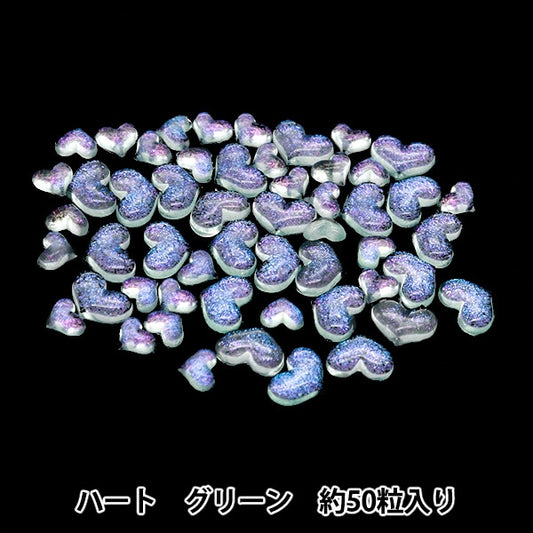 Resin material "Shaka Shaka Parts Heart Green RS-793" Eruberu Elbert