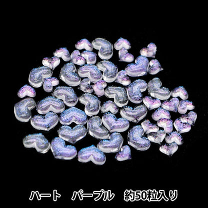 Material de resina "Shaka Shaka Parts Heart Purple RS-795" Eruberu Elbert