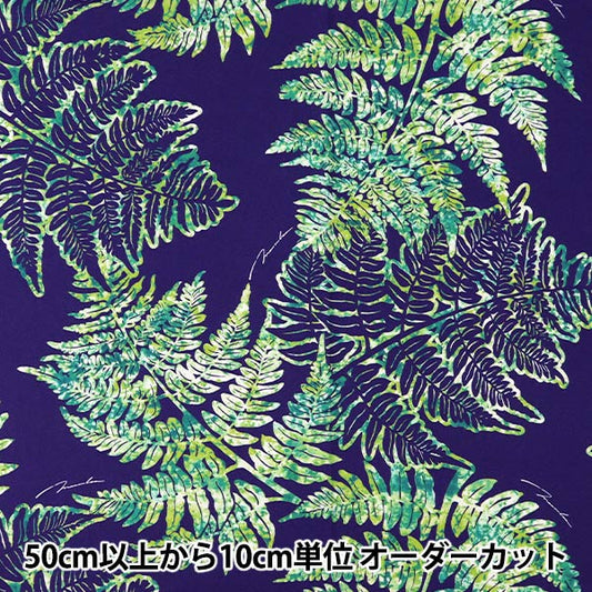 [From quantity 5] Fabric "Maunaroa T/C Hawaii Amplint Parapara Purple x Mint YFOP2102"