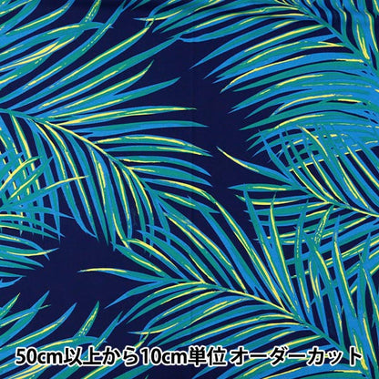 [De la quantité 5] tissu "Maunaroa T / C Hawaii amplint Palm Leaf Navy Yfop0479"