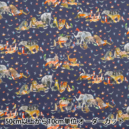 [À partir de 5] Tissu "Liberty tissu tanalone Jungle crumble 363J4201-Au" Liberty Japan Liberty Japan