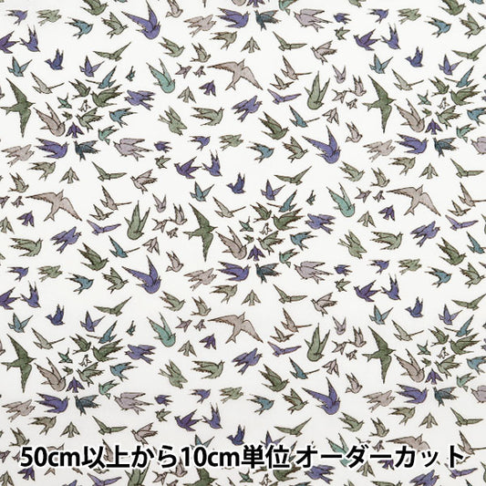 [From quantity 5] Fabric "Liberty Fabric Tana lawn Quia of Flyers 363J4202-AU " Liberty Japan