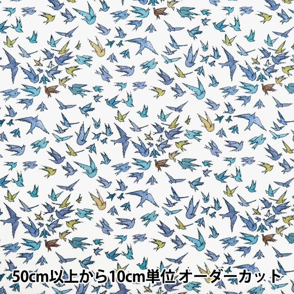 [الكمية من 5] القماش ``Liberty Fabrics Tana Lawn Choir of Flyers 363J4202-BU'' Liberty Japan Liberty Japan