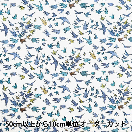 [From quantity 5] Fabric "Liberty Fabric Tana lawn Quia of Flyers 363J4202-BU] Liberty Japan