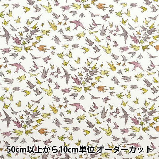 [À partir de 5] tissu "Liberty tissu tanalone kwire of Flyers 363J4202-du" Liberty Japan Liberty Japan