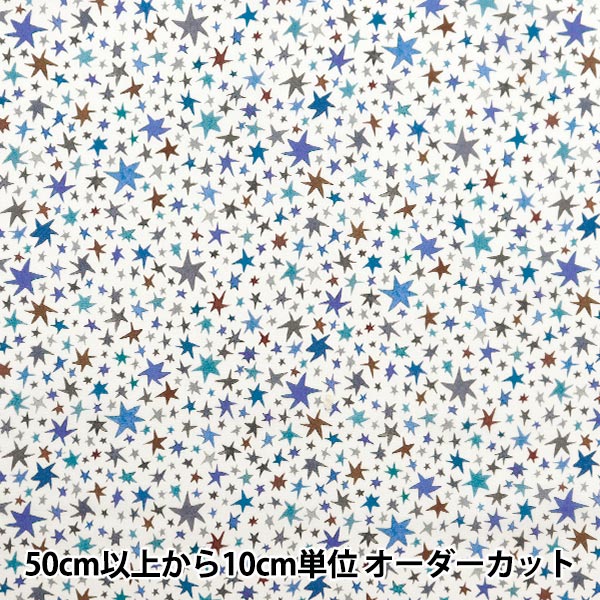 [From quantity 5] Fabric "Liberty Fabric Tana lawn Star Struck 363J4205-AU] Liberty Japan