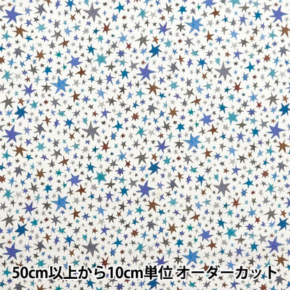 [De la cantidad 5] Fabric "Liberty Fabric Tanalone Star golpeó 363J4205-Au" Libertad Japón Libertad Japón