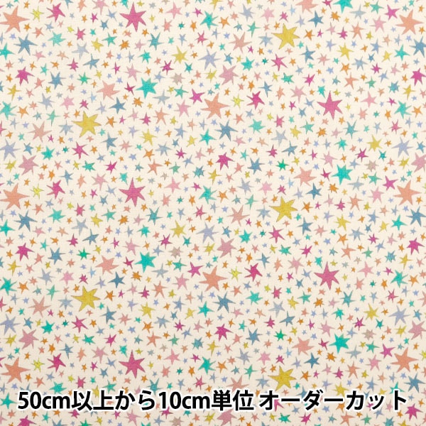 [Из 5] ткани "Liberty Fabric Tanalone Star ударила 363j4205-cu" Liberty Japan Liberty Japan