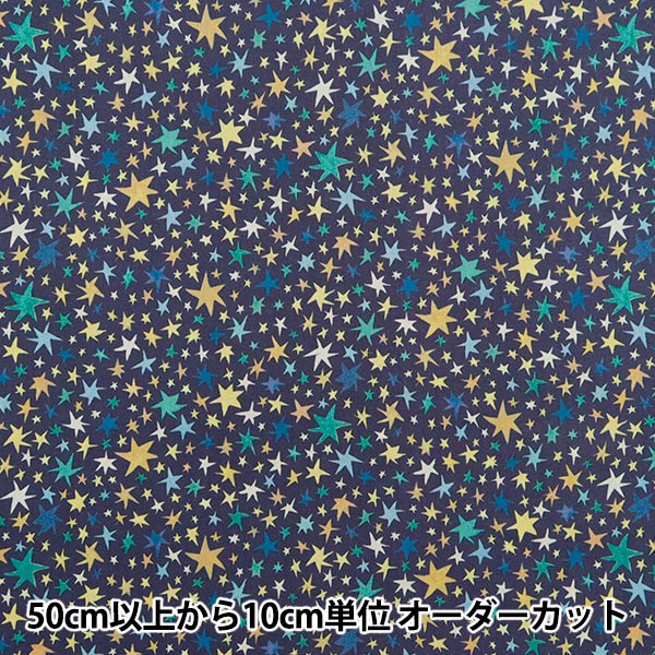 [From quantity 5] Fabric "Liberty Fabric Tana lawn Star Struck 363J4205-DU] Liberty Japan