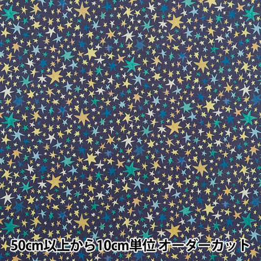 [De 5] Fabric "Liberty Fabric Tanalone Star golpeó 363J4205-DU" Libertad Japón Libertad Japón