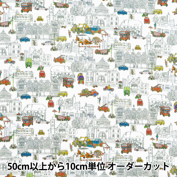 [De 5] Fabric "Liberty Fabric Tanalone Londons llamando 363J4207-Au" Liberty Japón Libertad Japón