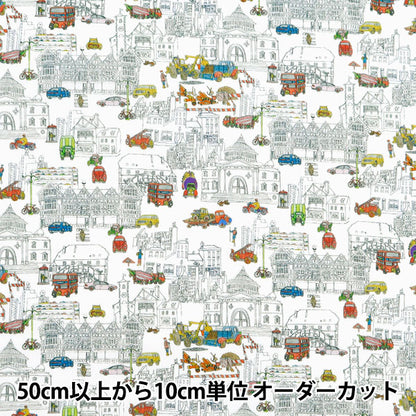 [De 5] Fabric "Liberty Fabric Tanalone Londons llamando 363J4207-Au" Liberty Japón Libertad Japón