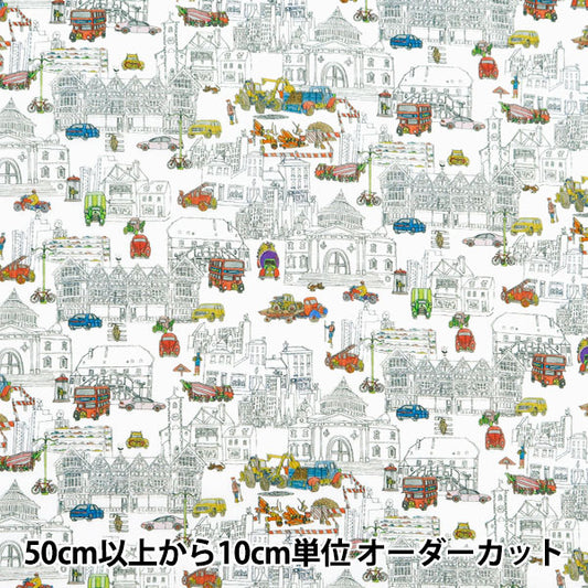 [الكمية تبدأ من 5] قماش "Liberty Fabrics Tana Lawn London's Calling 363J4207-AU" Liberty Japan Liberty Japan