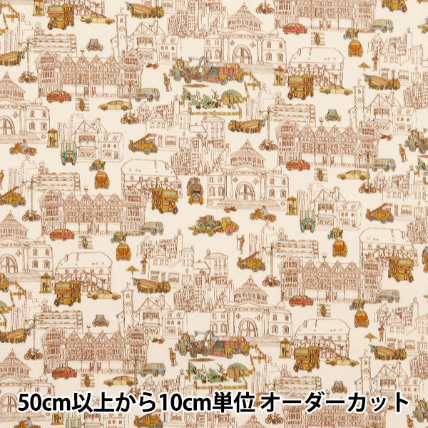 [De 5] Fabric "Liberty Fabric Tanalone Londons llamando 363J4207-BU" Libertad Japón Libertad Japón