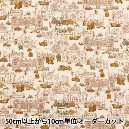 [수량 5에서] 천・원단 "리버티 패브릭 타나론 런던 전화 363J4207-bu] Liberty Japan