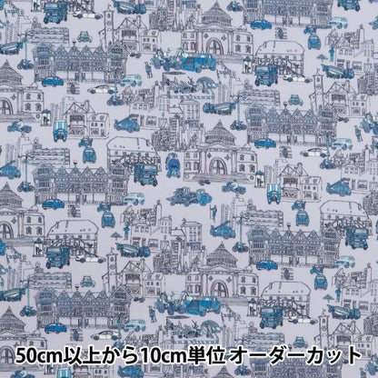 [الكمية من 5] القماش ``Liberty Fabrics Tana Lawn London's Calling 363J4207-CU'' Liberty Japan Liberty Japan