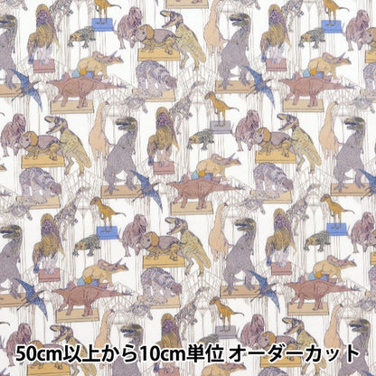 [Da 5] Fabric "Liberty Fabric Tanalone Crausslows Russes e Dinosse 363J4208-BU" Liberty Giappone Liberty Giappone