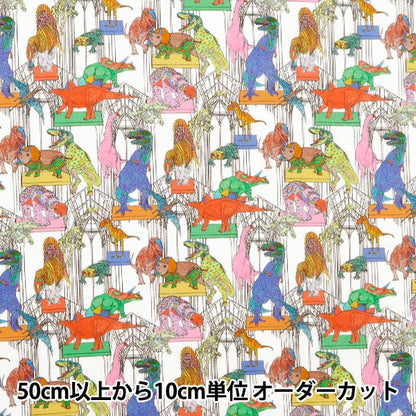 [From quantity 5] Fabric "Liberty Fabric Tana lawn Kraus Loire and Dinoses 363J4208-CU] Liberty Japan