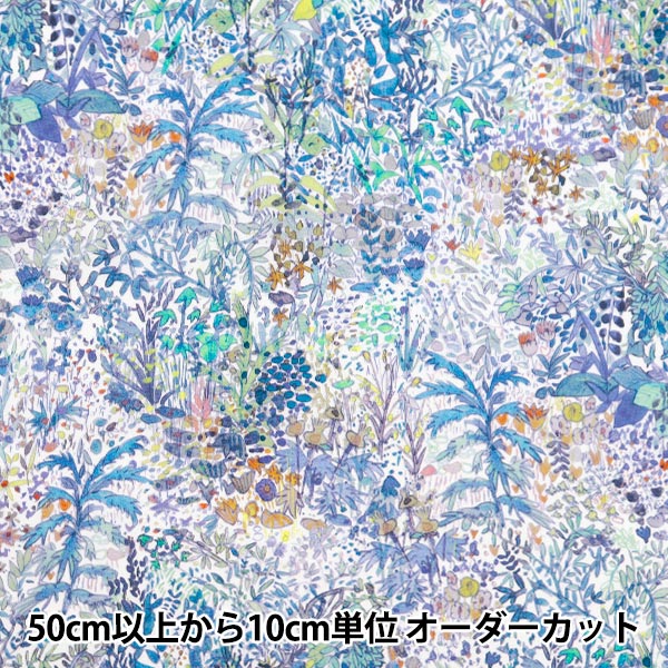 [De 5] Fabric "Liberty Fabric Tanalone Fields of Eden 363J4209-Au" Liberty Japón Libertad Japón