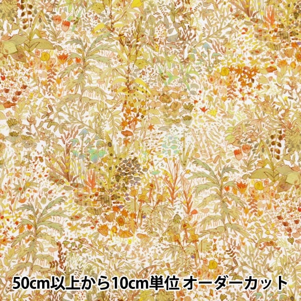 [From quantity 5] Fabric "Liberty Fabric Tana lawn Fields of Eden 363J4209-Du] Liberty Japan