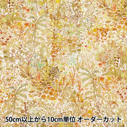 [來自數量5] 織物 “自由結構 塔納草坪 Eden 363J4209-DU的田地] Liberty Japan