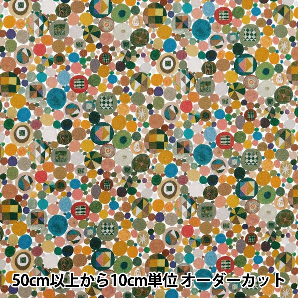 [Aus 5] Stoff "Liberty Fabric Tanalone Gem Jive 363J4211-au" Liberty Japan Liberty Japan