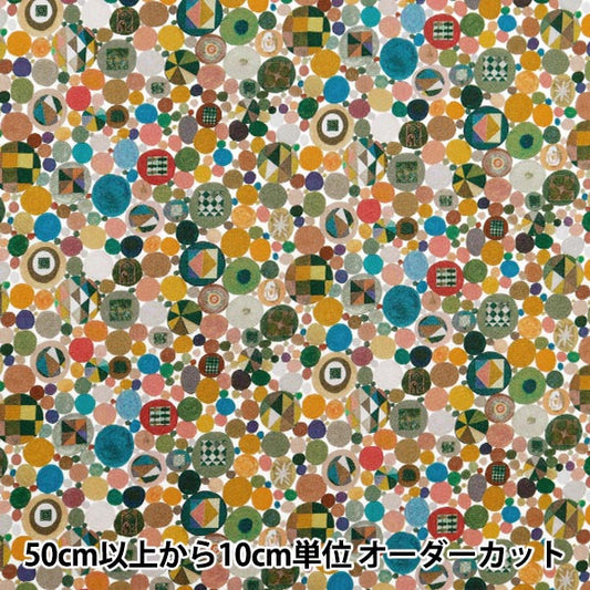 [Da 5] Fabric "Liberty Fabric Tanalone Gem Jive 363J4211-Au Liberty Japan Liberty Giappone