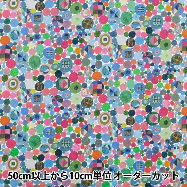 [De la cantidad 5] Fabric "Liberty Fabric Tanalone Gem Jive 363J4211-CU" Libertad Japón Libertad Japón