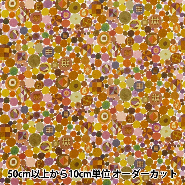 [Da 5] Fabric "Liberty Fabric Tanalone Gem Jive 363J4211-DU" Liberty Japan Liberty Japan