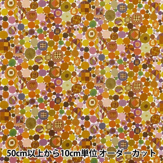 [Aus 5] Stoff "Liberty Fabric Tanalone Gem Jive 363J4211-Du" Liberty Japan Liberty Japan