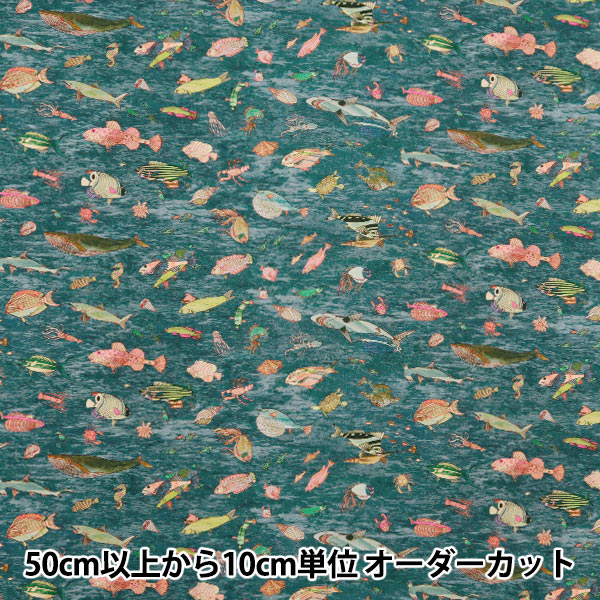 [De 5] Fabric "Liberty Fabric Tanalone Brians Aquarium 363J4212-BU" Libertad Japón Libertad Japón