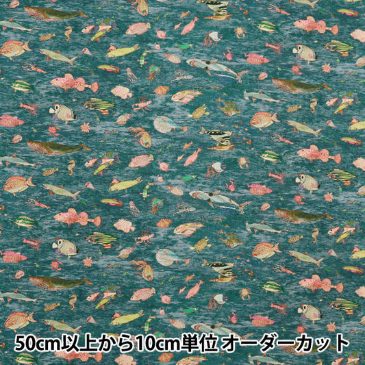 [Da 5] tessuto "Fabric di libertà TANALONE Brians Aquarium 363J4212-BU" Liberty Japan Liberty Giappone