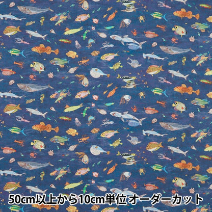 [Da 5] Fabric "Liberty Fabrix Tanalone Brians Aquarium 363J4212-Cu" Liberty Japan Liberty Giappone