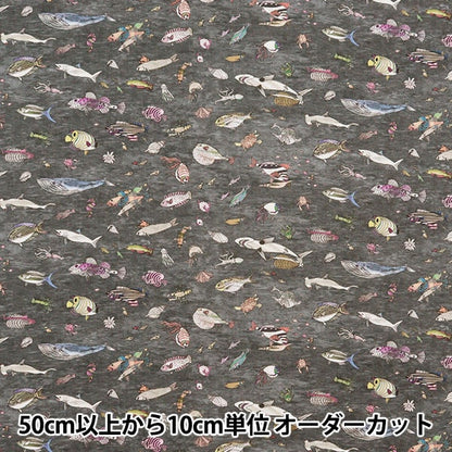 [From quantity 5] Fabric "Liberty Fabric Tana lawn Brian's Aquarium 363J4212-Du] Liberty Japan