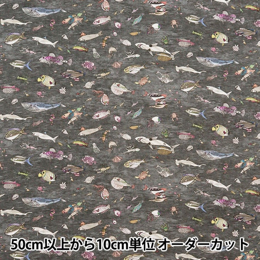 [Aus 5] Stoff "Liberty Fabric Tanalone Brians Aquarium 363J4212-Du" Liberty Japan Liberty Japan