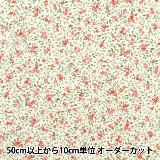 [From quantity 5] Fabric 『Scare Print Provence Garden Kobana Natural x Appricot 850437-1-1]