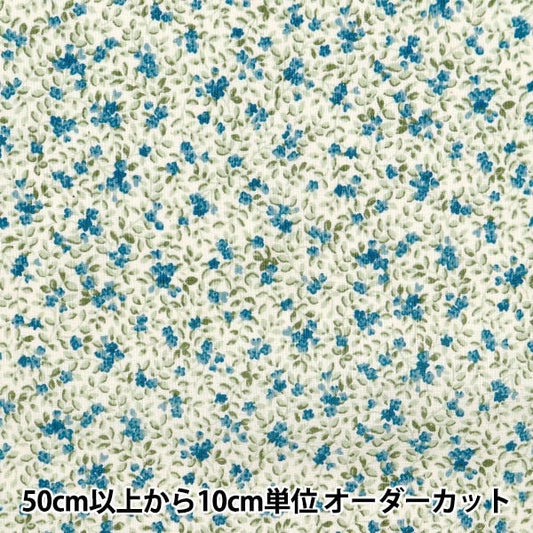 [De la cantidad 5] Fabric "Provans de cuidado de la piel Garden Kovana Natural X Blue 850437-1-2"