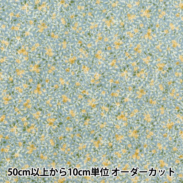 [De la cantidad 5] Fabric "Scare Provans Garden Kovanmint 850437-1-3"