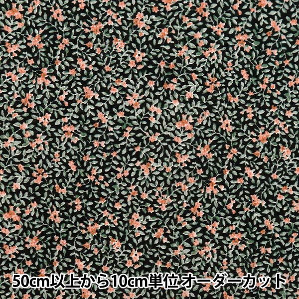 [De la cantidad 5] Fabric "Scare Provans Garden Kovana Black 850437-1-6"