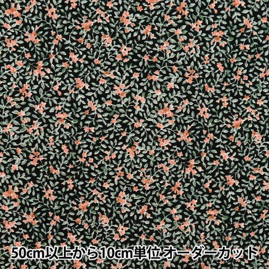 [De la cantidad 5] Fabric "Scare Provans Garden Kovana Black 850437-1-6"