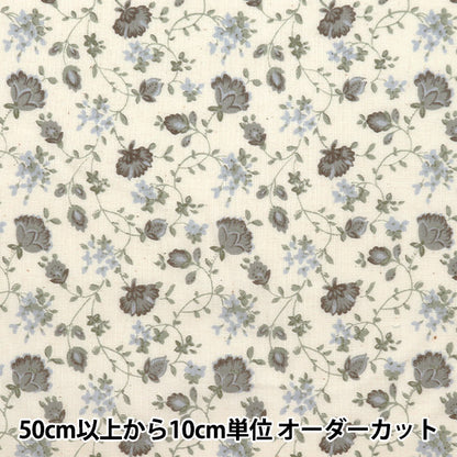 [De la cantidad 5] Fabric "Provans Provans Garden Nagare Vanan Natural X Gray 850438-1-1"