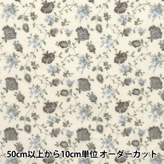 [De la cantidad 5] Fabric "Provans Provans Garden Nagare Vanan Natural X Gray 850438-1-1"