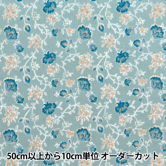 [De la cantidad 5] Fabric "Provans de cuidado de la piel Garden Gale Bana Mist Blue 850438-1-2"