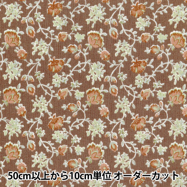 [De la cantidad 5] Fabric "Scare Provans Garden Nagare Vana Brown 850438-1-4"