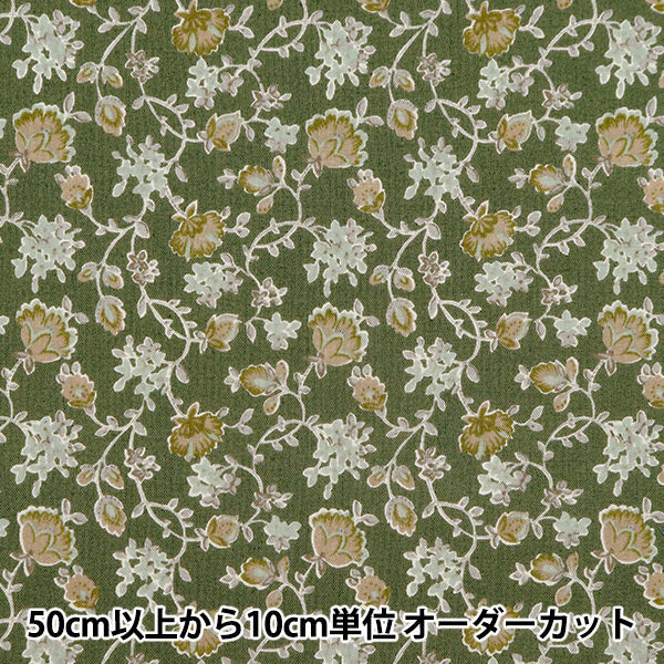 [De la cantidad 5] Fabric "Scare Provans Garden Gale Gale Bana Khaki 850438-1-5"