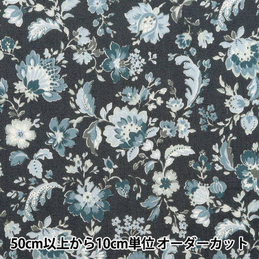 [From quantity 5] Fabric 『Scare Print Provence Garden Salasa Vintage Navy 850439-1-5]